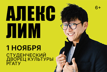 &Acy;&Lcy;&IEcy;&Kcy;&Scy; &Lcy;&Icy;&Mcy;