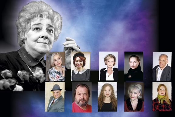 Спектакль «Раневская. Одинокая насмешница»