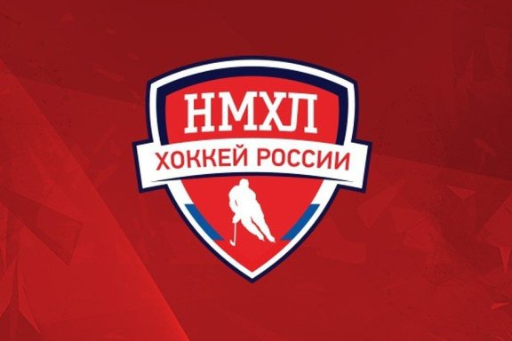 МХК Рязань-ВДВ - Прогресс