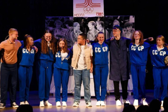 &Scy;&pcy;&iecy;&kcy;&tcy;&acy;&kcy;&lcy;&softcy; &laquo;&Kcy;&ocy;&mcy;&acy;&ncy;&dcy;&acy;&raquo;