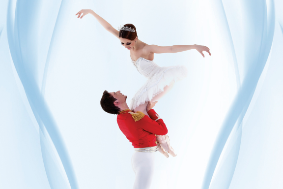 &Bcy;&acy;&lcy;&iecy;&tcy; &laquo;&SHCHcy;&iecy;&lcy;&kcy;&ucy;&ncy;&chcy;&icy;&kcy;&raquo;