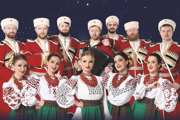 &Mcy;&ocy;&scy;&kcy;&ocy;&vcy;&scy;&kcy;&icy;&jcy; &kcy;&acy;&zcy;&acy;&chcy;&icy;&jcy; &khcy;&ocy;&rcy;
