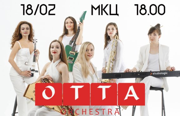 OTTA-orchestra "Royal Safari tour"