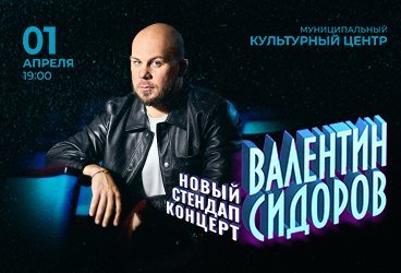 https://rzn.kassy.ru/events/koncerty-i-shou/3-49572988/