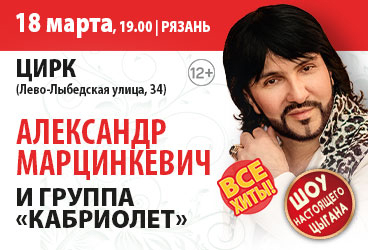 &Acy;&period; &Mcy;&acy;&rcy;&tscy;&icy;&ncy;&kcy;&iecy;&vcy;&icy;&chcy; &icy; &laquo;&Kcy;&acy;&bcy;&rcy;&icy;&ocy;&lcy;&iecy;&tcy;&raquo;