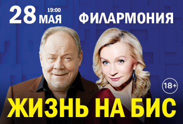 &Scy;&pcy;&iecy;&kcy;&tcy;&acy;&kcy;&lcy;&softcy; &laquo;&ZHcy;&icy;&zcy;&ncy;&softcy; &ncy;&acy; &bcy;&icy;&scy;&raquo;