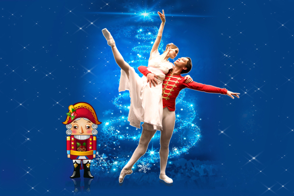 &Bcy;&acy;&lcy;&iecy;&tcy; &laquo;&SHCHcy;&iecy;&lcy;&kcy;&ucy;&ncy;&chcy;&icy;&kcy;&raquo;