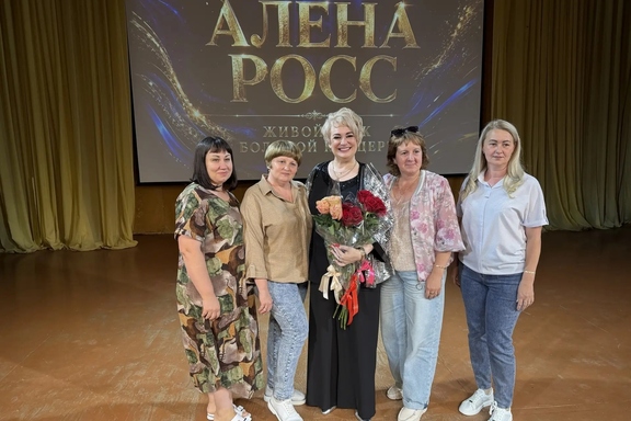 &Acy;&lcy;&iecy;&ncy;&acy; &Rcy;&ocy;&scy;&scy; "&CHcy;&iecy;&rcy;&ncy;&acy;&yacy; &scy;&mcy;&ocy;&rcy;&ocy;&dcy;&icy;&ncy;&acy;"