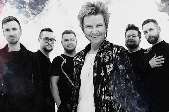 Группа «Сурганова и Оркестр»