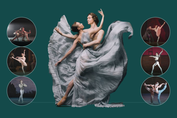 ГАЛА-КОНЦЕРТ РЯЗАНСКОГО ТЕАТРА БАЛЕТА