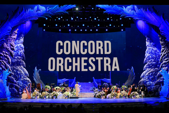 &Bcy;&iecy;&lcy;&ocy;&scy;&ncy;&iecy;&zhcy;&ncy;&ycy;&jcy; &bcy;&acy;&lcy; &Icy;&ocy;&gcy;&acy;&ncy;&ncy;&acy; &SHcy;&tcy;&rcy;&acy;&ucy;&scy;&acy;&period; Concord Orchestra