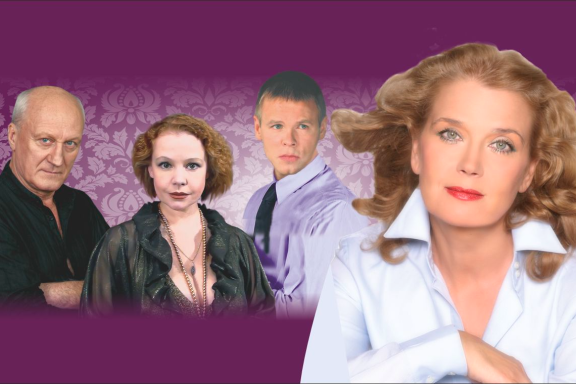 &Scy;&pcy;&iecy;&kcy;&tcy;&acy;&kcy;&lcy;&softcy; &laquo;&Scy;&iecy;&kcy;&rcy;&iecy;&tcy;&ycy; &mcy;&ucy;&zhcy;&chcy;&icy;&ncy; &scy;&rcy;&iecy;&dcy;&ncy;&iecy;&gcy;&ocy; &vcy;&ocy;&zcy;&rcy;&acy;&scy;&tcy;&acy;&raquo;