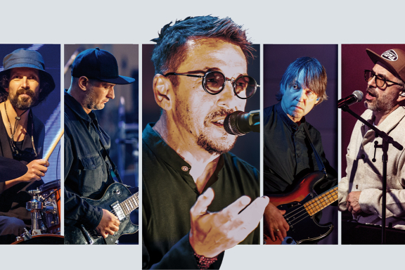 Танцы Минус