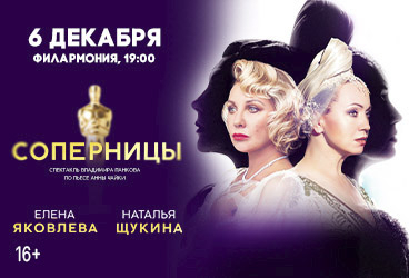 &Scy;&pcy;&iecy;&kcy;&tcy;&acy;&kcy;&lcy;&softcy; &laquo;&Scy;&ocy;&pcy;&iecy;&rcy;&ncy;&icy;&tscy;&ycy;&raquo;