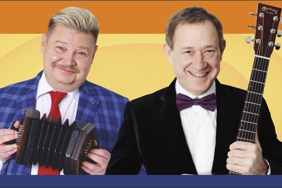 &Pcy;&ocy;&ncy;&ocy;&mcy;&acy;&rcy;&iecy;&ncy;&kcy;&ocy; &icy; &Bcy;&acy;&ncy;&dcy;&ucy;&rcy;&icy;&ncy;