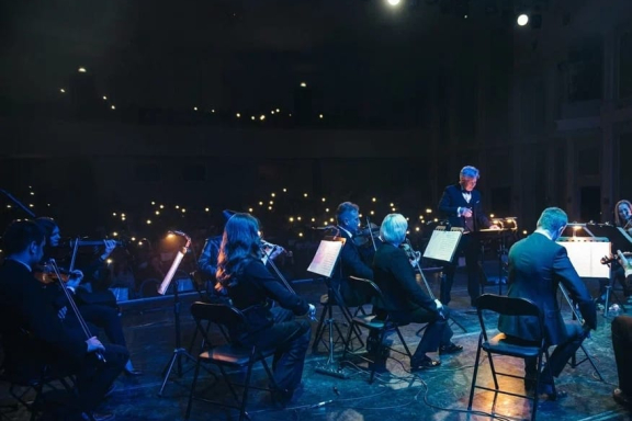 Концерт «История любви»