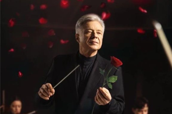 Концерт «История любви»