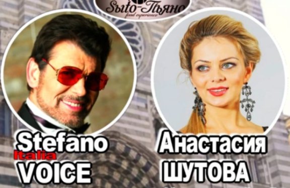 Рим-Мадрид-Париж. Золотые хиты