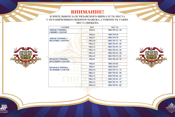 &Pcy;&yacy;&tcy;&softcy; &kcy;&ocy;&ncy;&tcy;&icy;&ncy;&iecy;&ncy;&tcy;&ocy;&vcy;