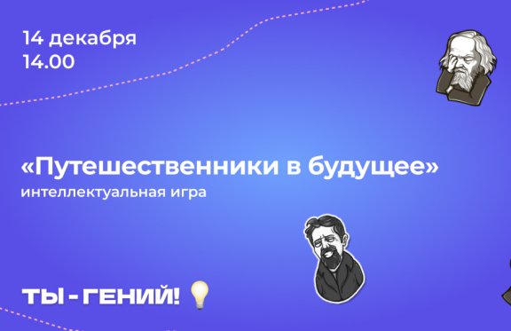 протестую достоевский бессмертен. кот бегемот достоевский бессмертен. протестую достоевский бессмертен. протестую достоевский бессмертен. кот бегемот достоевский бессмертен.