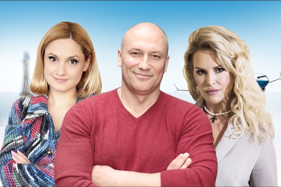 &Scy;&pcy;&iecy;&kcy;&tcy;&acy;&kcy;&lcy;&softcy; &laquo;&Ncy;&acy; &acy;&vcy;&tcy;&ocy;&pcy;&icy;&lcy;&ocy;&tcy;&iecy;&raquo;