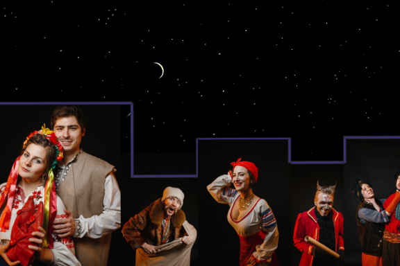 Спектакль «Вечера на хуторе близ Диканьки»