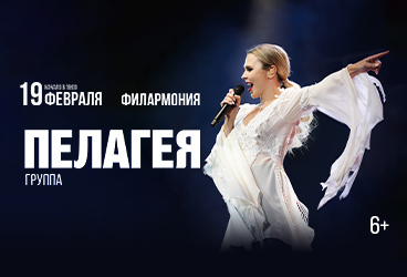 &Pcy;&IEcy;&Lcy;&Acy;&Gcy;&IEcy;&YAcy;