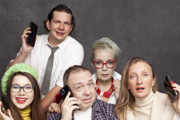 Спектакль «Один волшебный звонок »